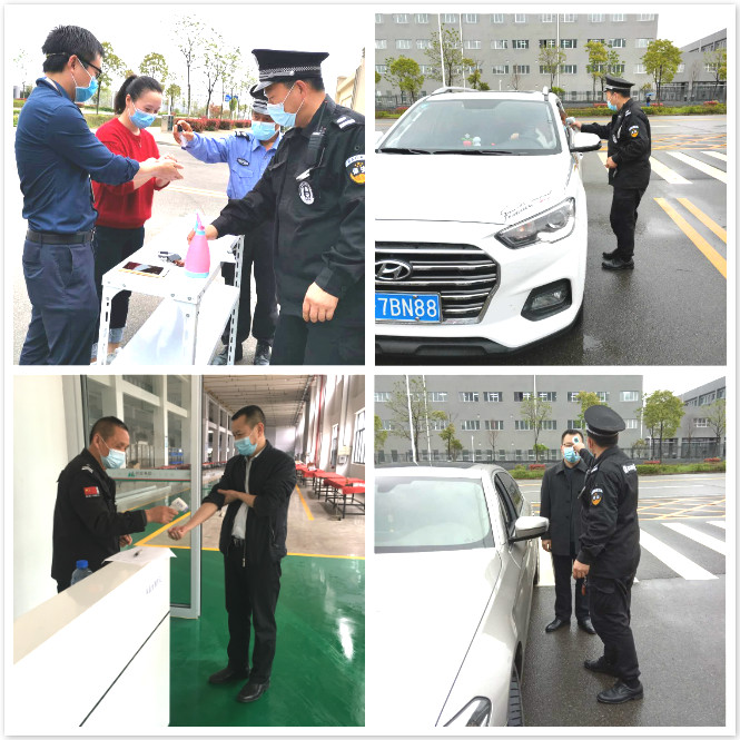 pg赏金女王·「中国」官方网站