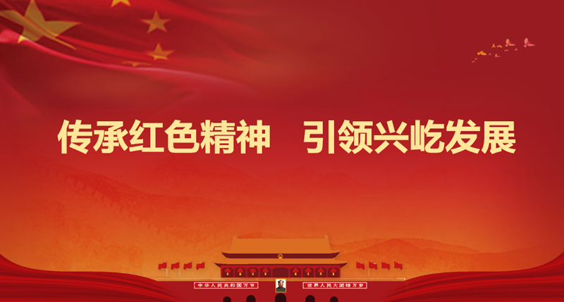pg赏金女王·「中国」官方网站