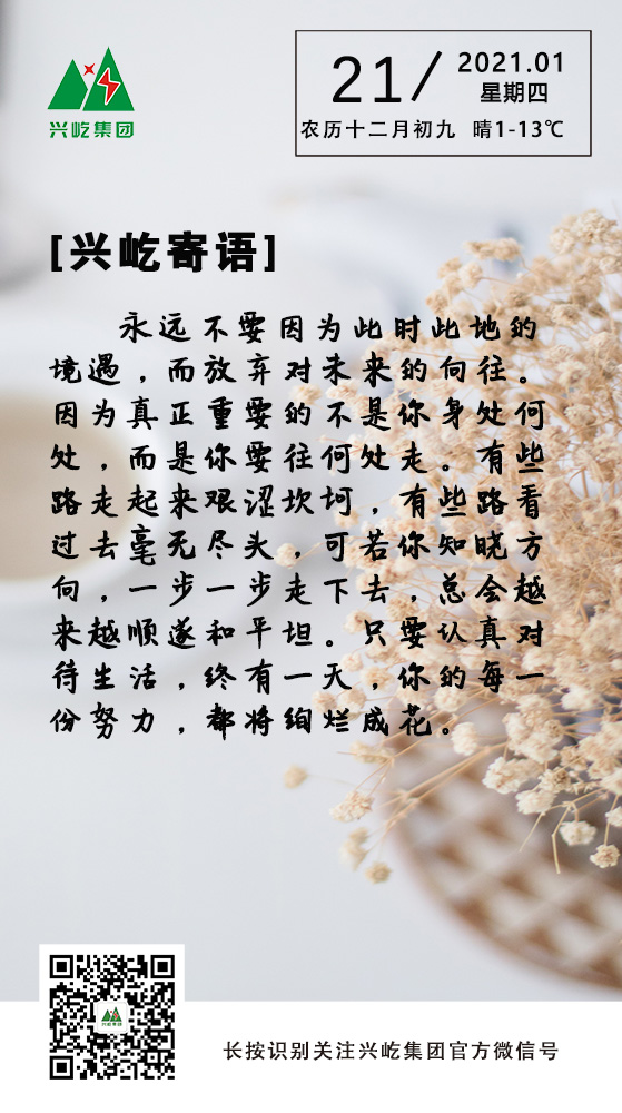 pgͽŮ1.21.jpg