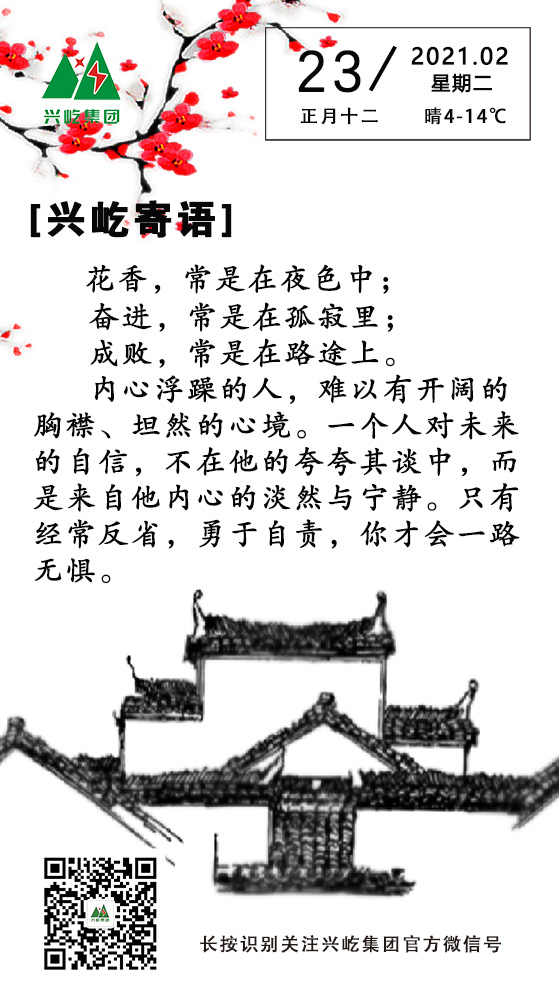 pgͽŮ2.23.jpg