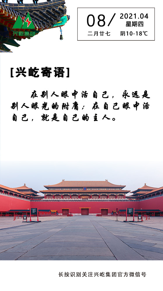 pgͽŮ4.8.jpg