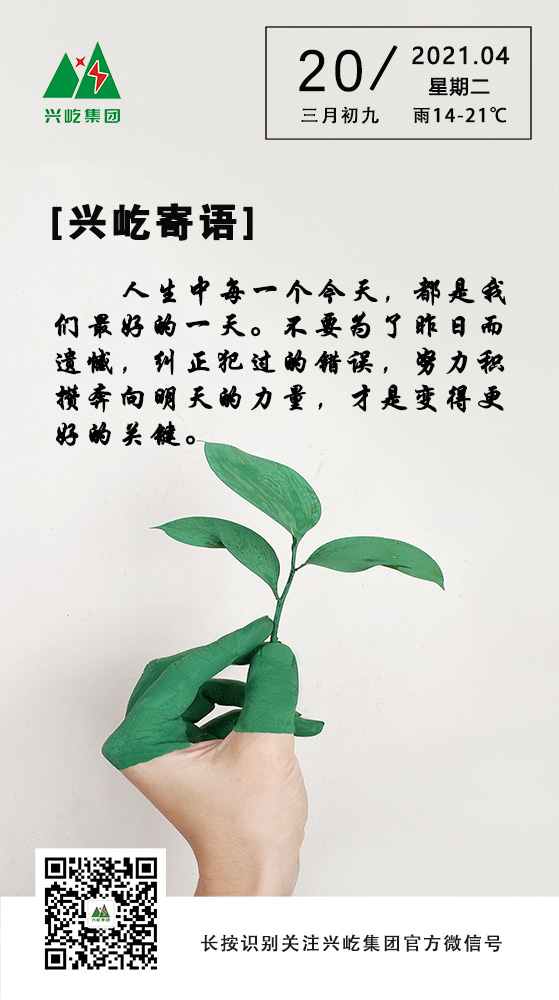 pgͽŮ4.20.jpg