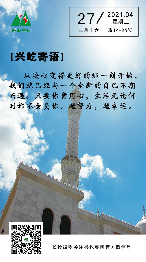 pgͽŮ4.27.jpg