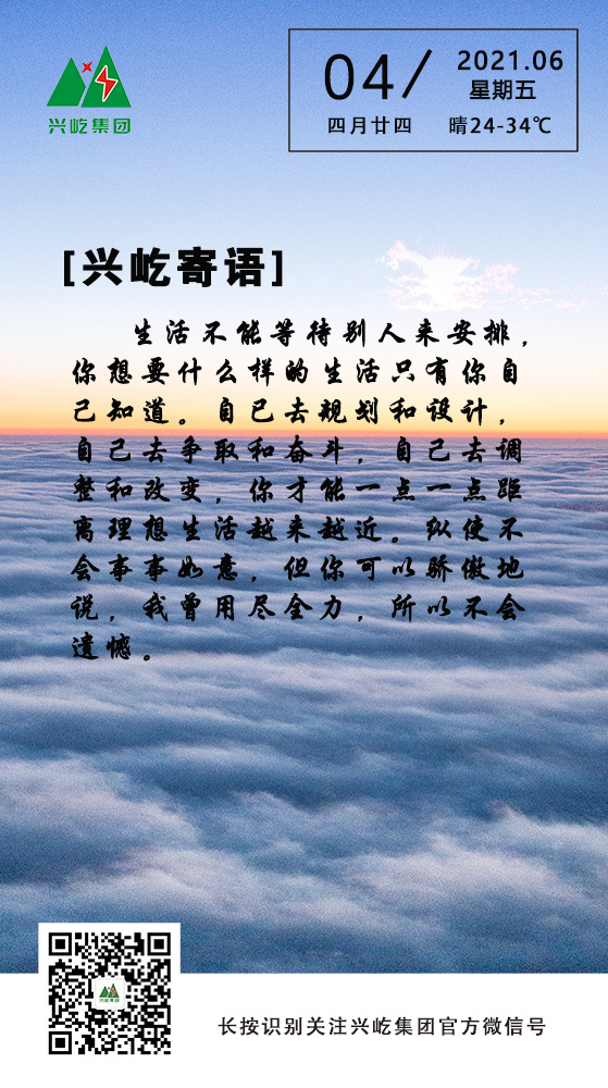pgͽŮ6.4.jpg