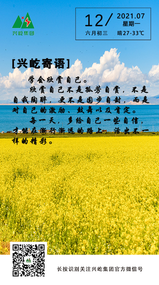 pgͽŮ7.12.jpg