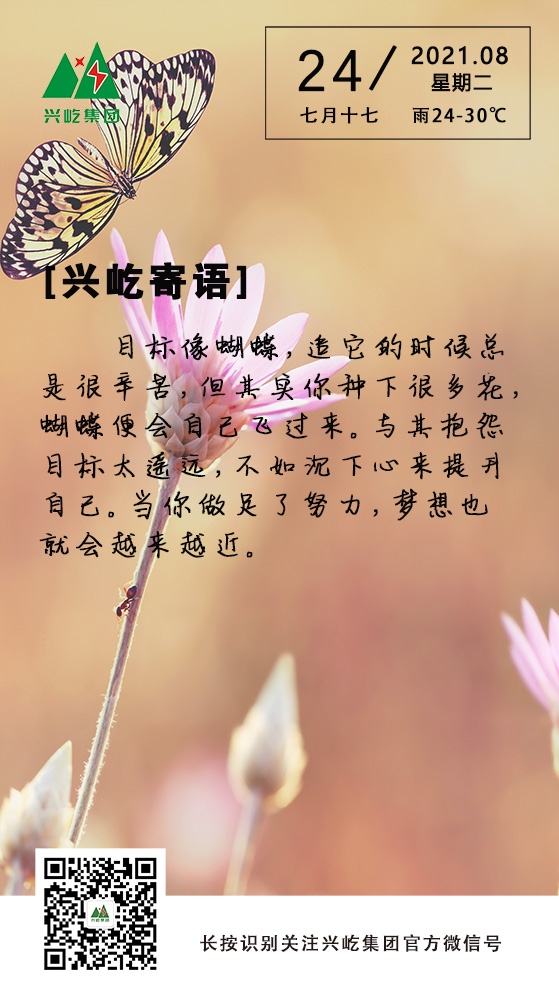 pgͽŮ8.24.jpg