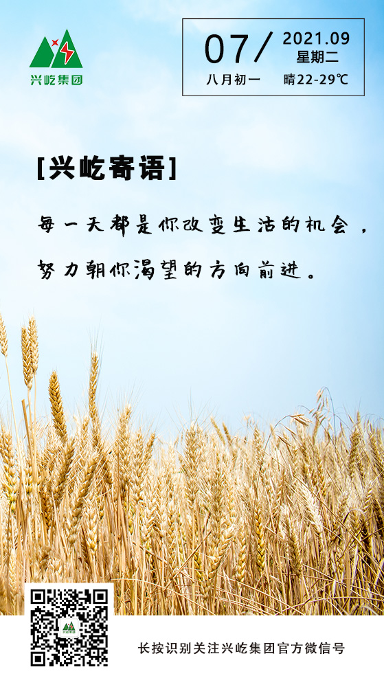 pgͽŮ9.7.jpg