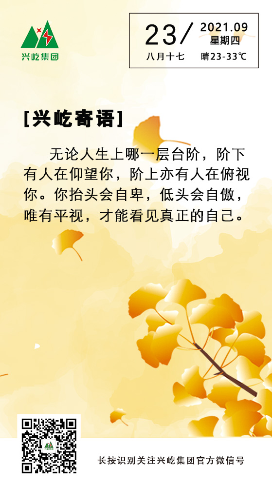 pgͽŮ9.23.jpg