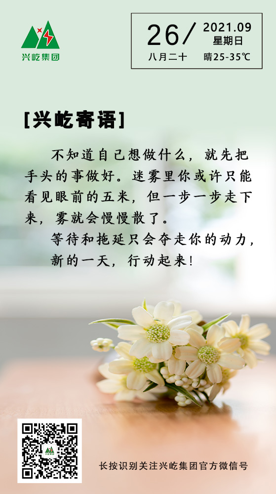 pgͽŮ9.26.jpg