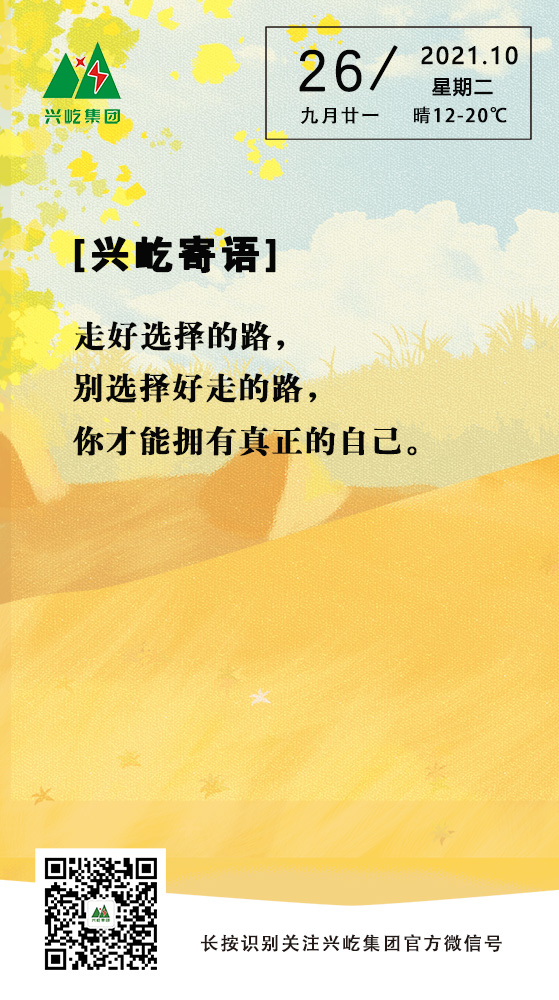 pgͽŮ10.26.jpg