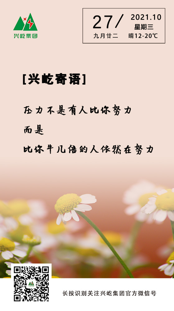 pgͽŮ10.27.jpg
