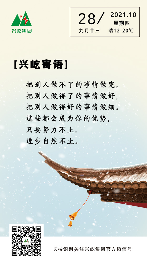 pgͽŮ10.28.jpg