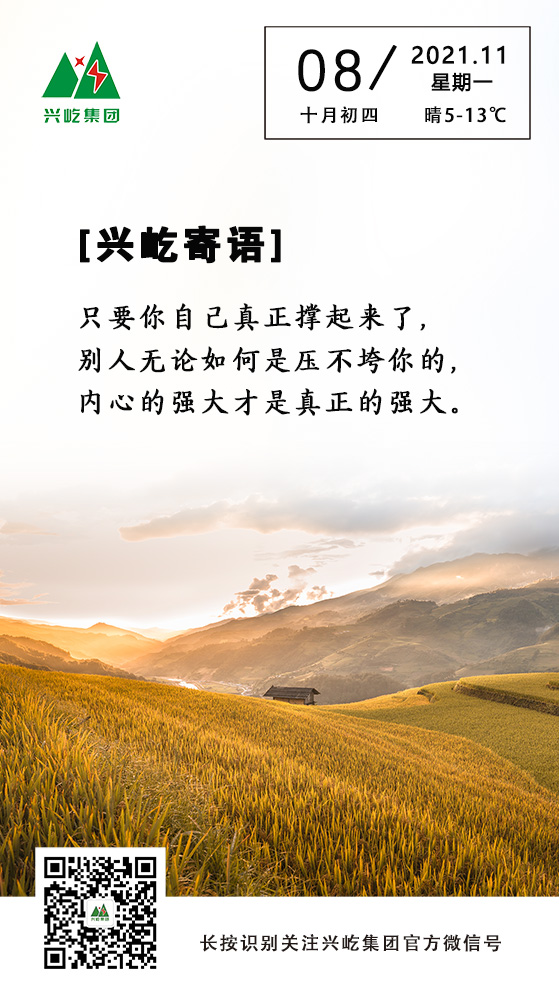 pgͽŮ11.8.jpg