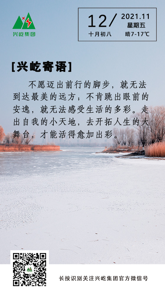 pgͽŮ11.12.jpg