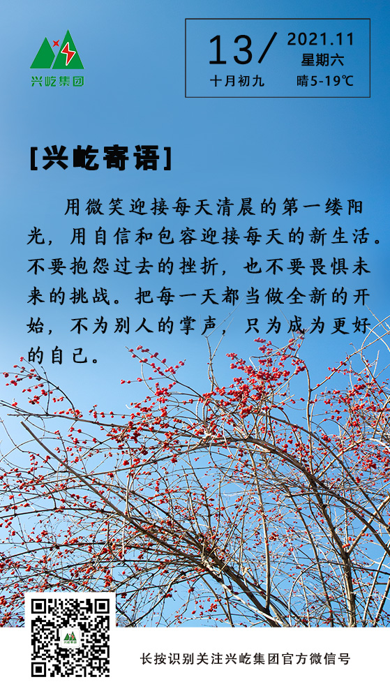 pgͽŮ11.13.jpg