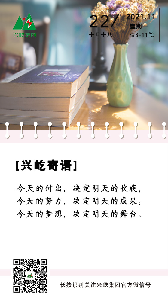 pgͽŮ11.22.jpg