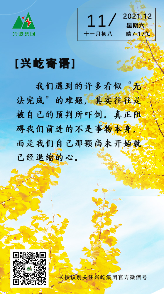 pgͽŮ12.11.jpg