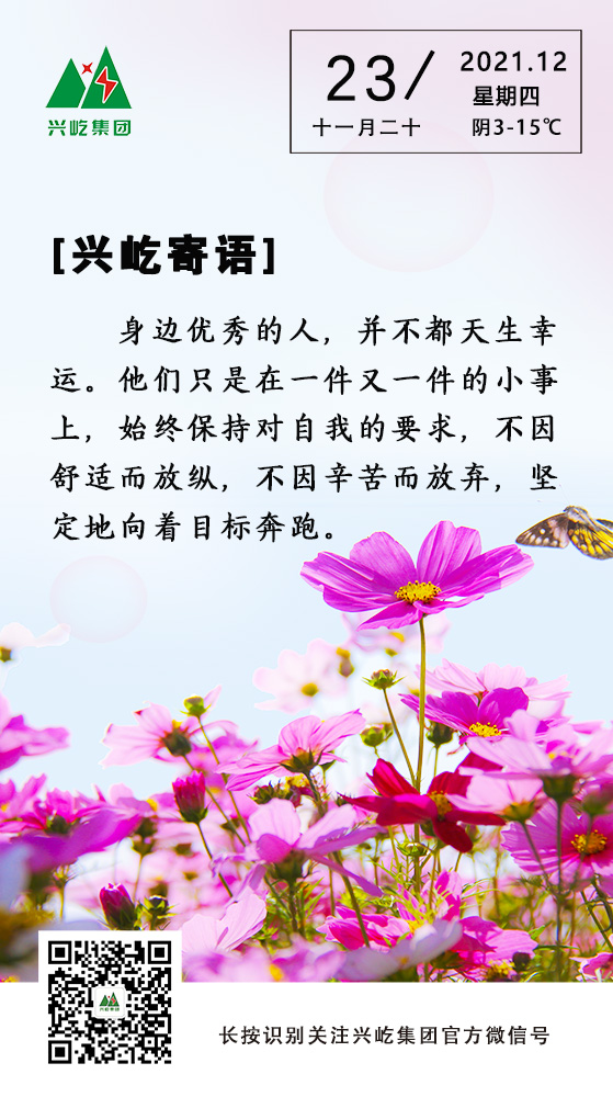pgͽŮ12.23.jpg