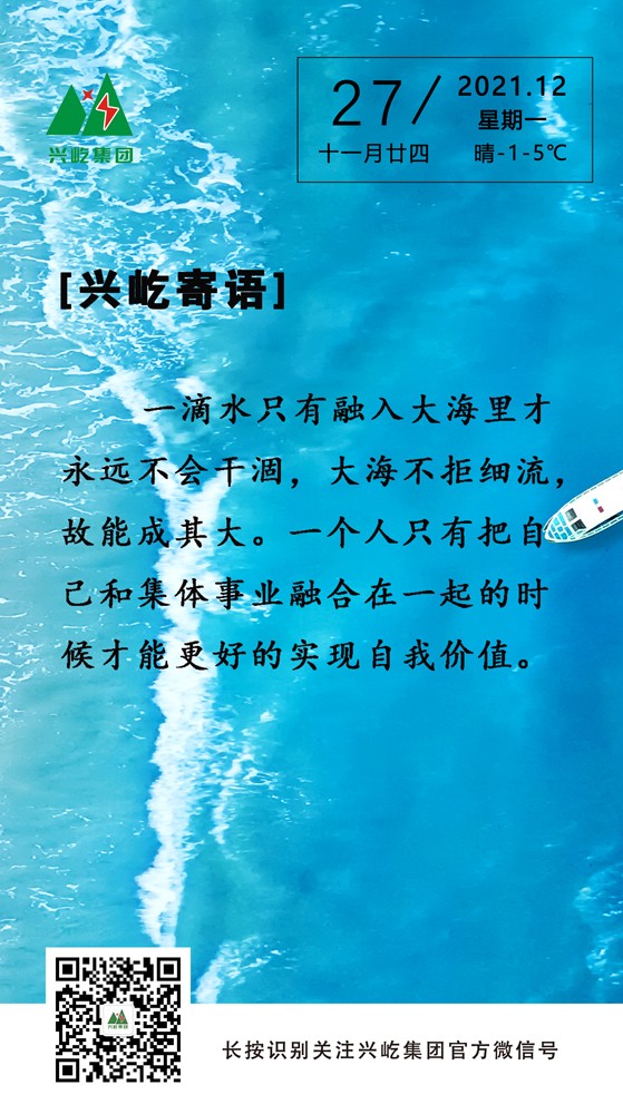 1227pgͽŮֻںţ.jpg