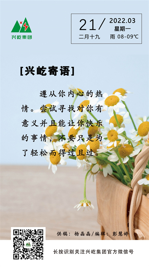 pgͽŮ3.21.jpg
