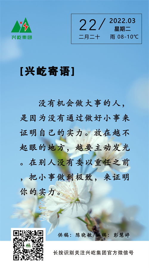 pgͽŮ3.22.jpg