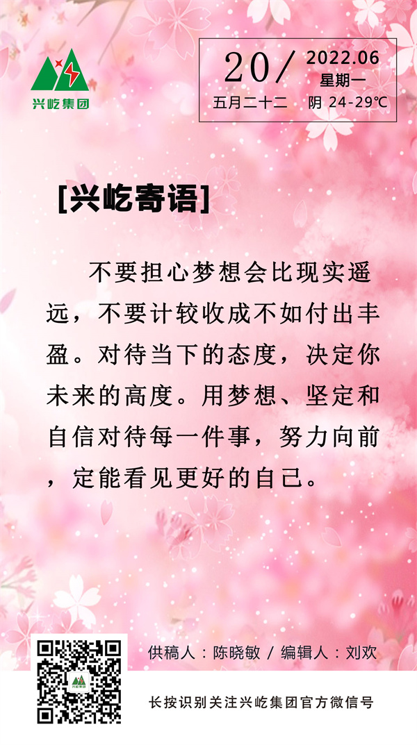 pgͽŮ6.20,һ.jpg