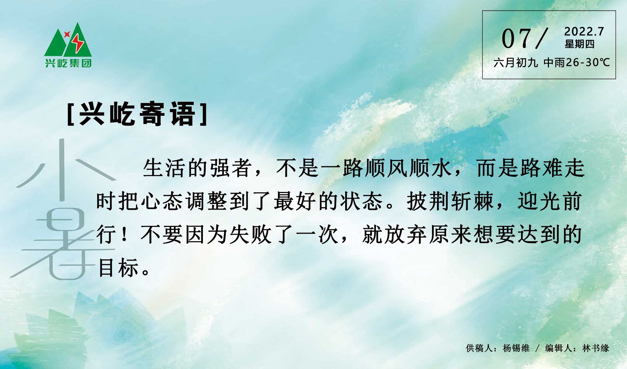 pg赏金女王·「中国」官方网站
