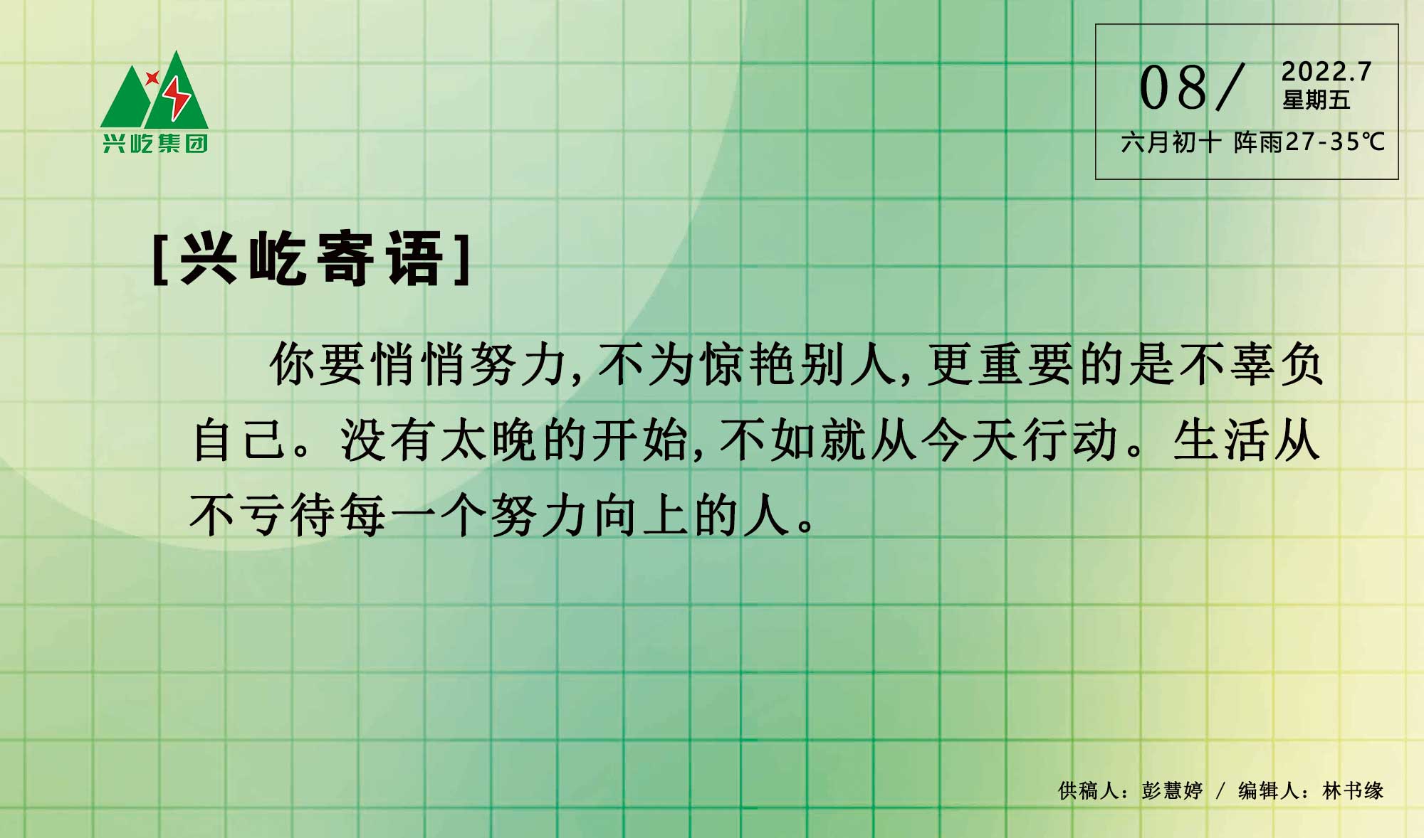 pg赏金女王·「中国」官方网站