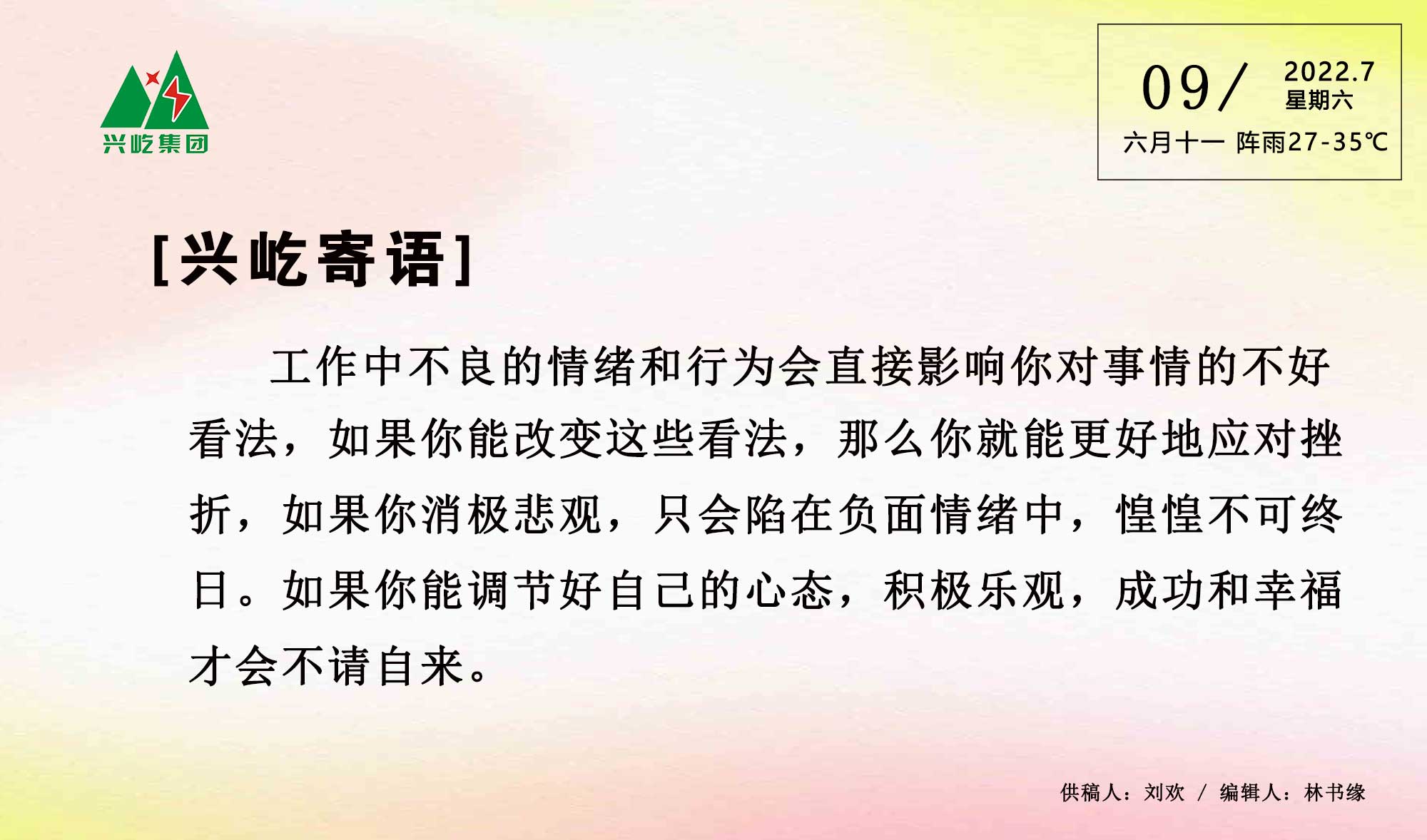 pg赏金女王·「中国」官方网站