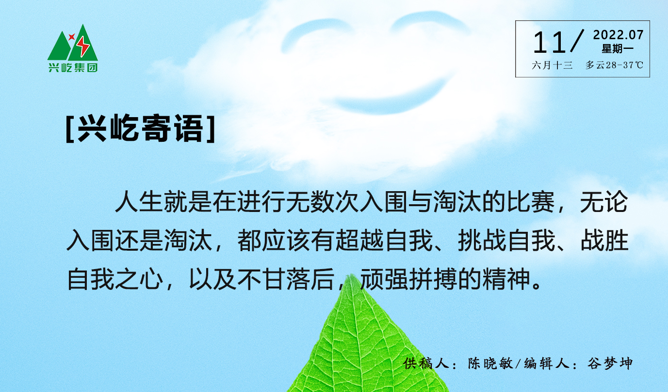 pg赏金女王·「中国」官方网站