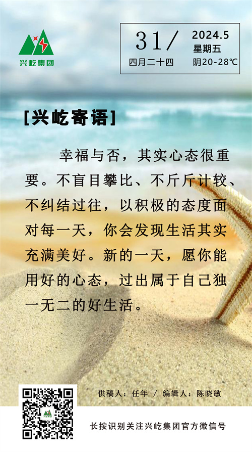 ֻpgͽŮ5.31.jpg