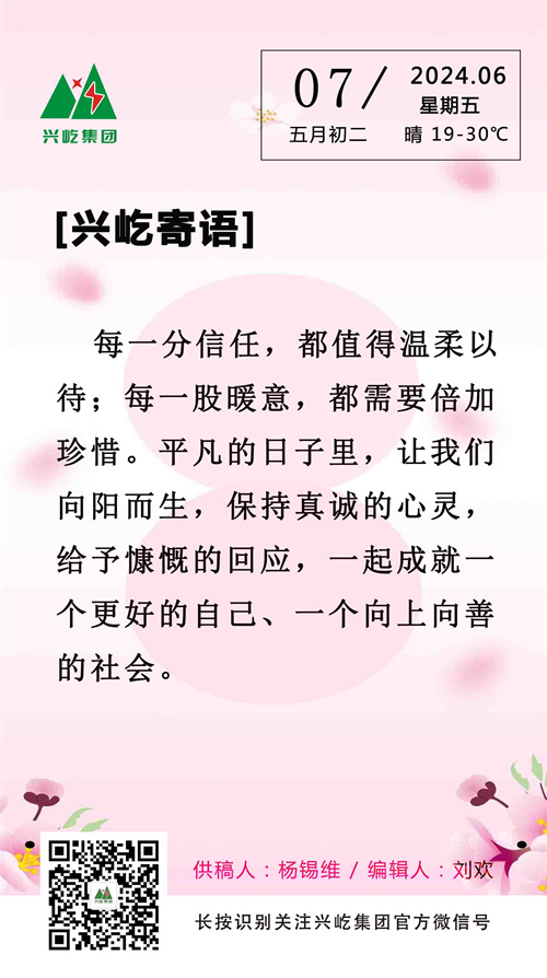 pgͽŮ6.7壩.jpg