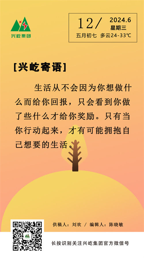 ֻpgͽŮ6.12.jpg