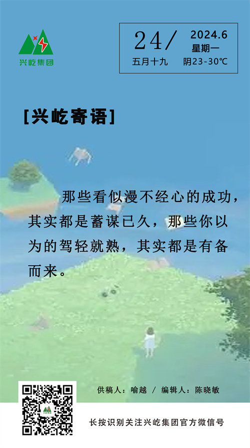 ֻpgͽŮ6.24.jpg