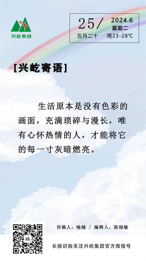 ֻpgͽŮ6.25.jpg