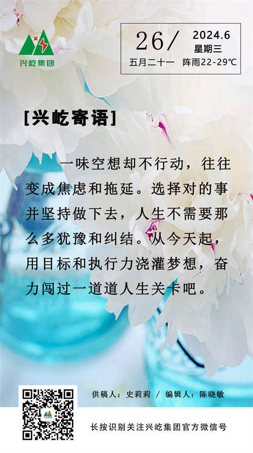 ֻpgͽŮ6.26.jpg