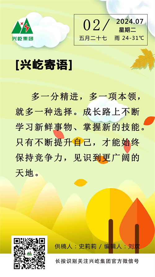 pgͽŮ7.2ܶ.jpg