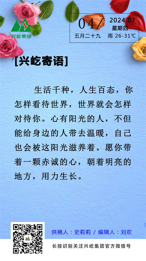 pgͽŮ7.4ģ.jpg
