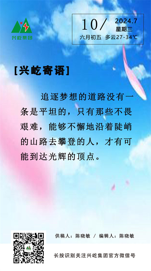 ֻpgͽŮ7.10.jpg