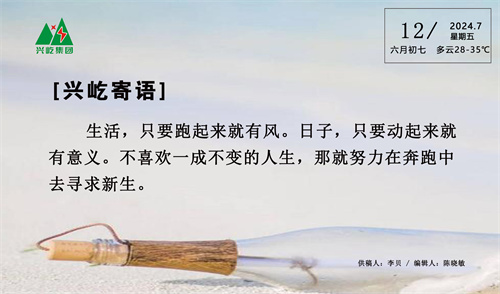 ʾ7.12.jpg